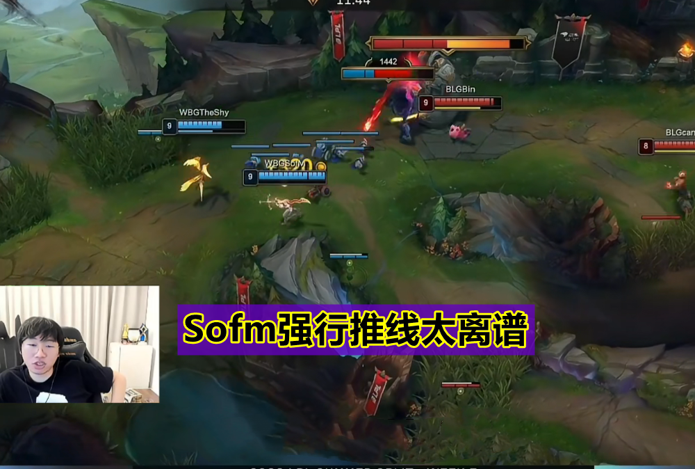 KAIYUN-包含Karsa爆冷击败FPX，赛况扑朔迷离引爆全场！的词条