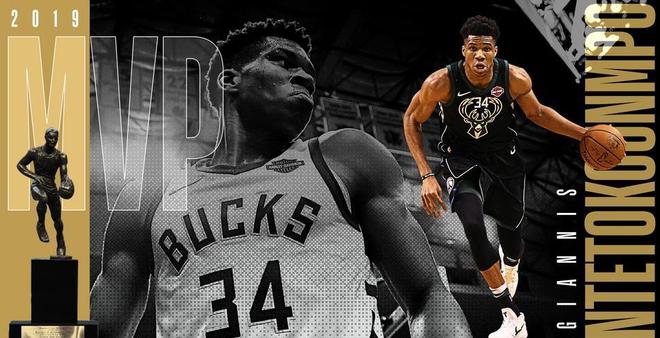 KAIYUN-关于字母哥新星高光表现表现惊艳，拜仁未来可期！的信息