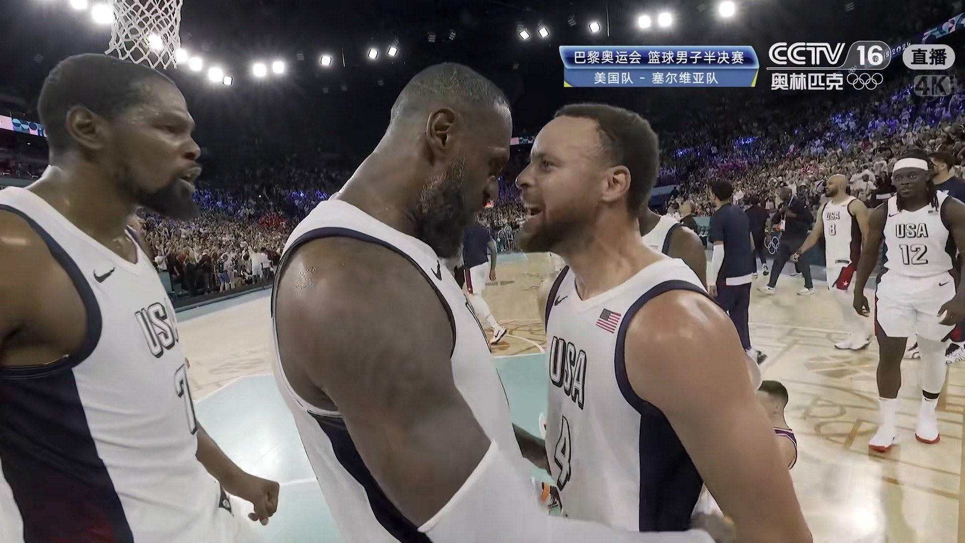 KAIYUN-詹姆斯关键节点败北，塞尔维亚队带队取胜！的简单介绍