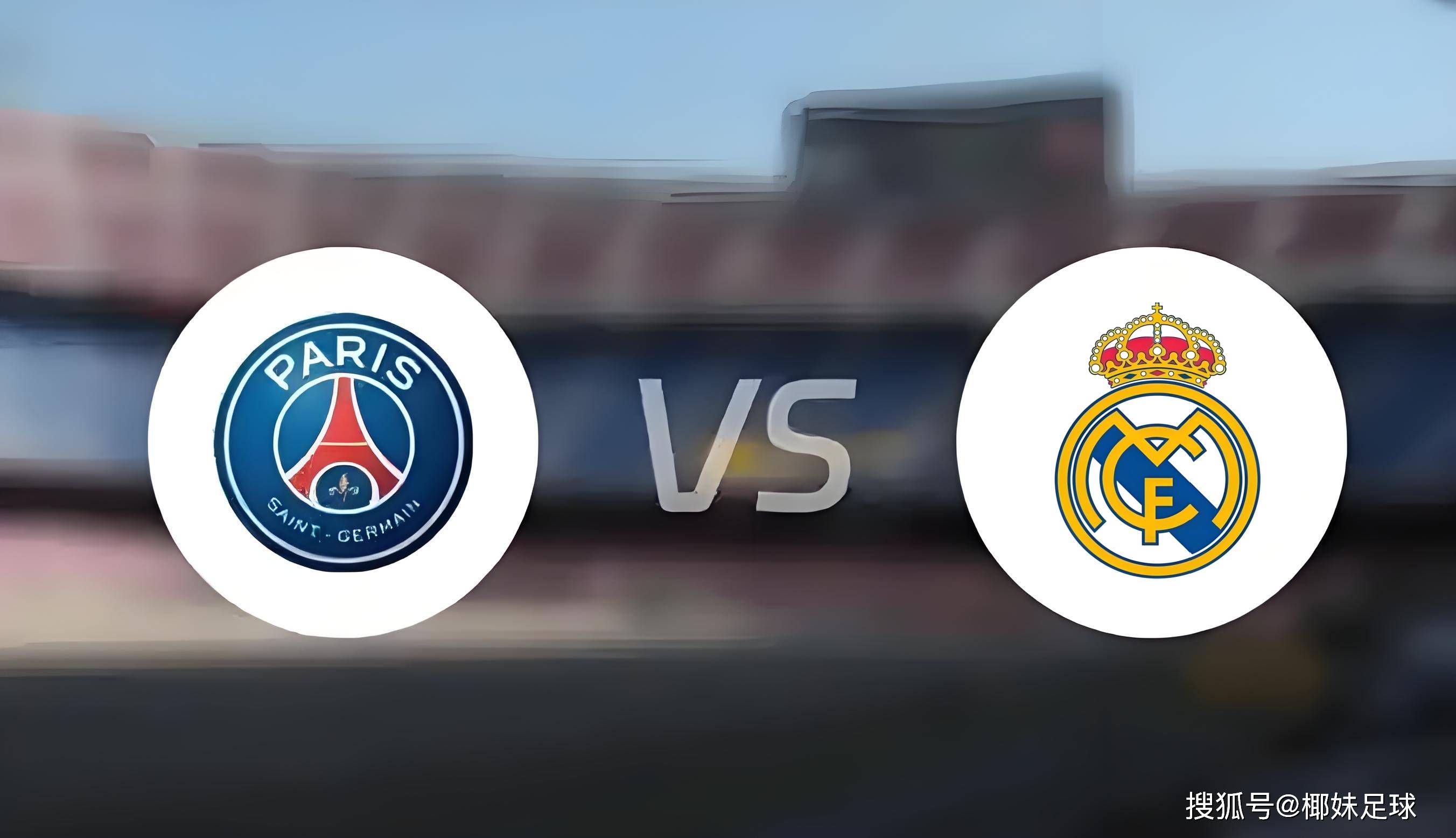 开云-Scout爆冷击败巴黎圣日耳曼，关键助攻引爆全场！的简单介绍